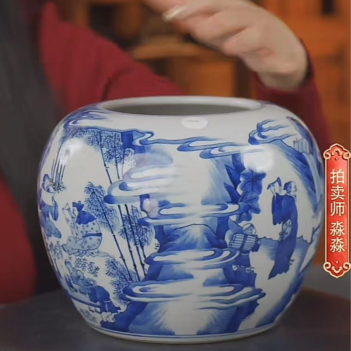 国呈拍卖古董瓷器