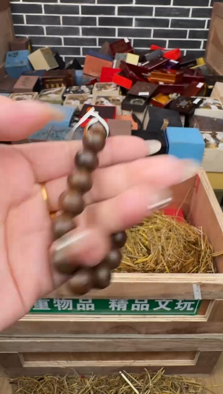 九禧甄选福利闪购商品无礼盒