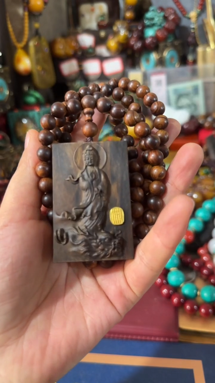 【闪购商品】木撤店清仓好物分享