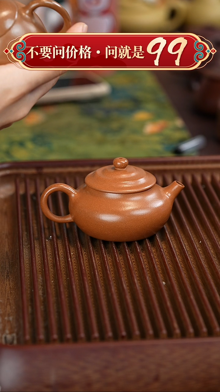 茶壶紫砂宜兴紫砂