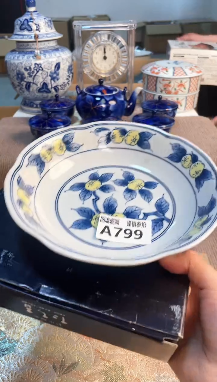 塑料32132113213123123