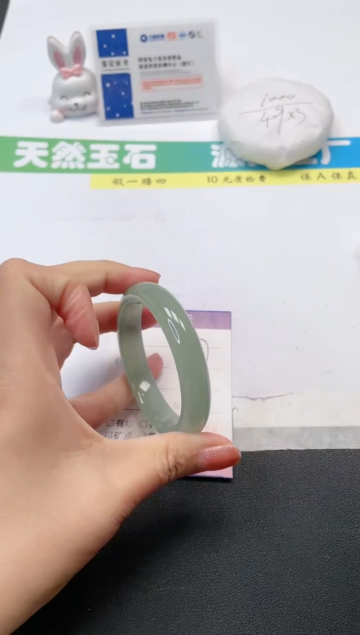 【闪购商品】石英质玉手镯未镶嵌13-53