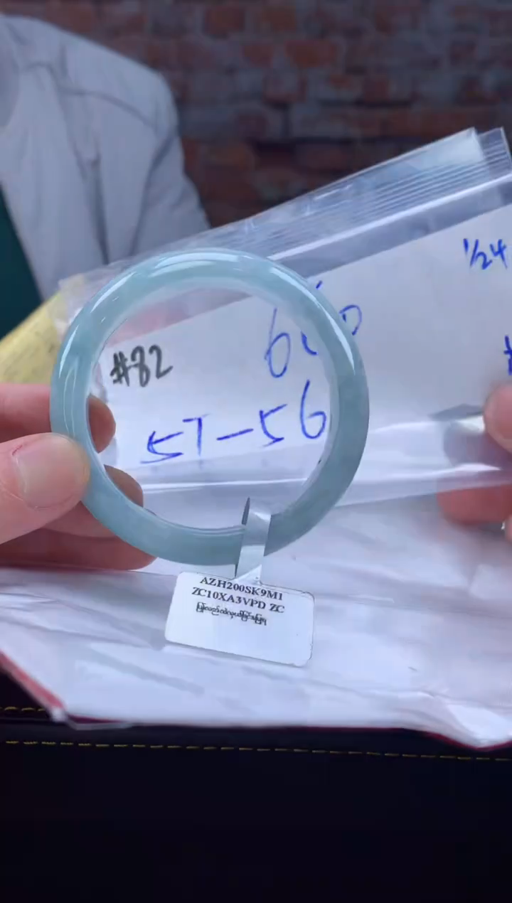 【闪购商品】定制翡翠未镶嵌毛货手镯需精细抛光/手镯83