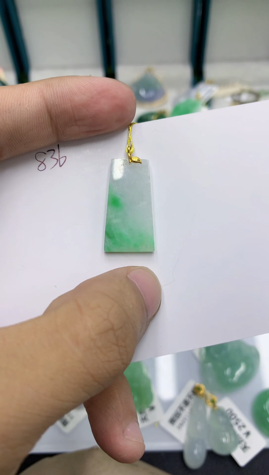 颈饰18K金镶嵌翡翠111111