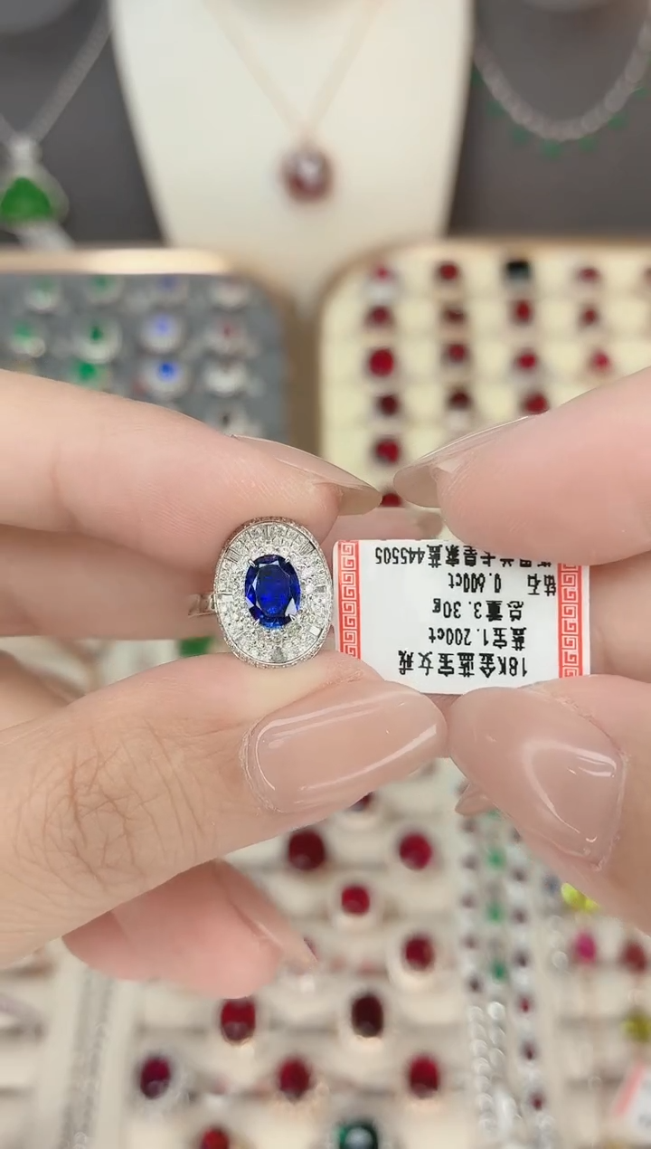 蓝宝石戒指蓝宝石18K金镶嵌1.2CT皇家蓝