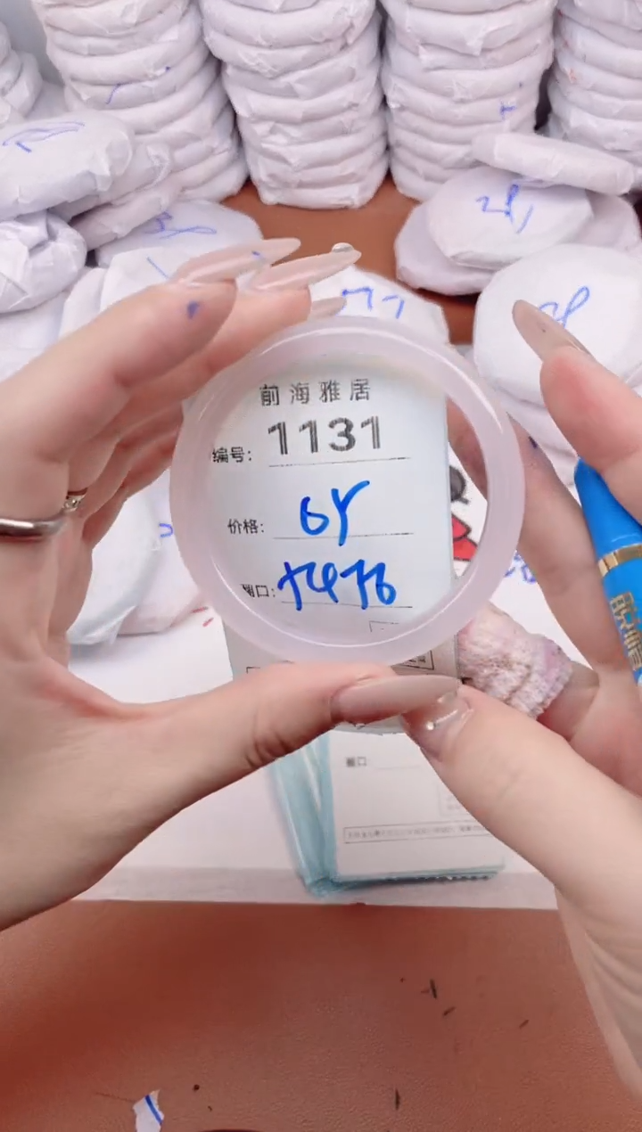 【闪购商品】玛瑙/玉髓手镯未镶嵌1131