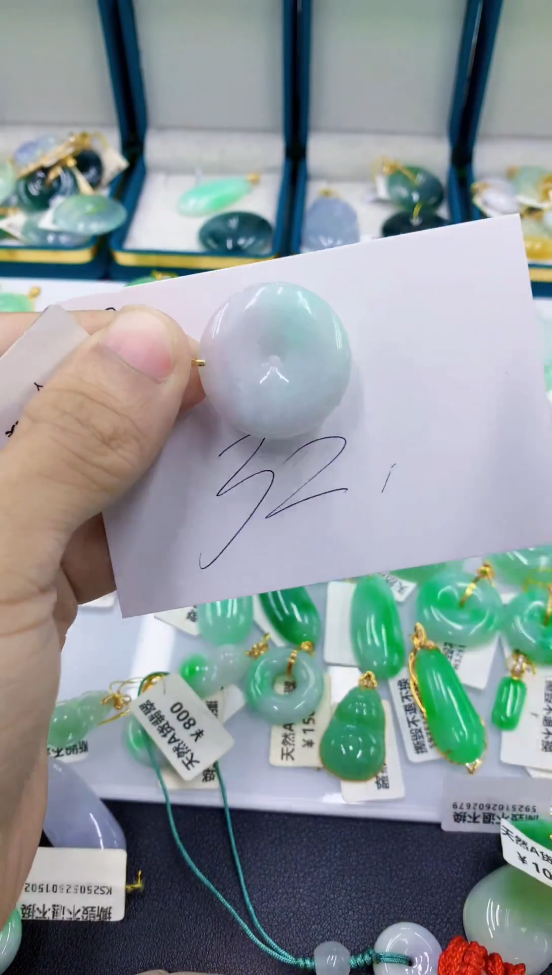 颈饰18K金镶嵌翡翠1111111111