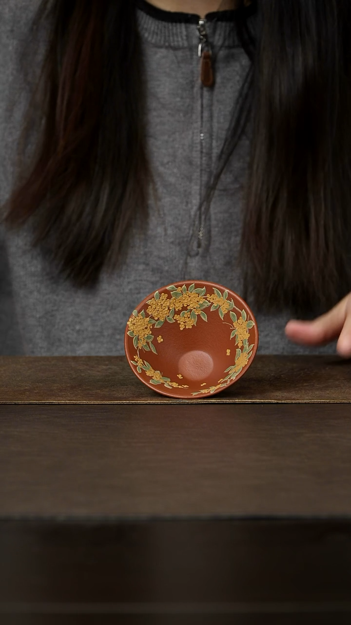 茶杯紫砂杯研所 夏菁老师 桂花小斗笠杯 