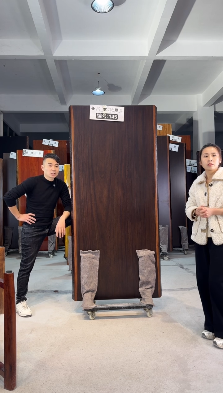 木（非红木类）山**云145刚果黑檀197*92*92*7.9