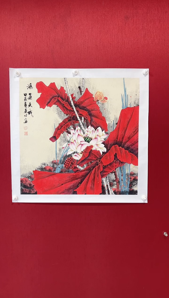 【闪购商品】国画刘连付老师画作