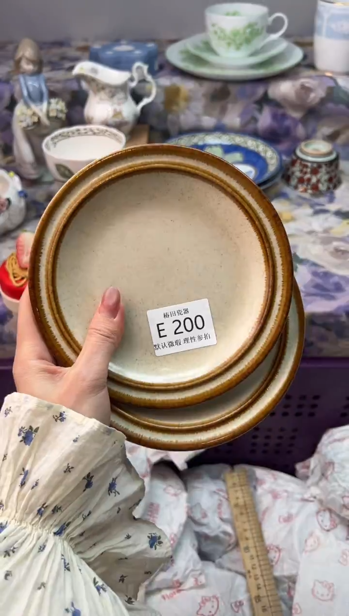 瓷片点*蓝瓷片瓷片          E 200