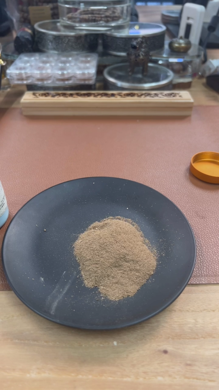 【闪购商品】沉香沉香碎屑越南顺化熏香粉*（多样性发其一）