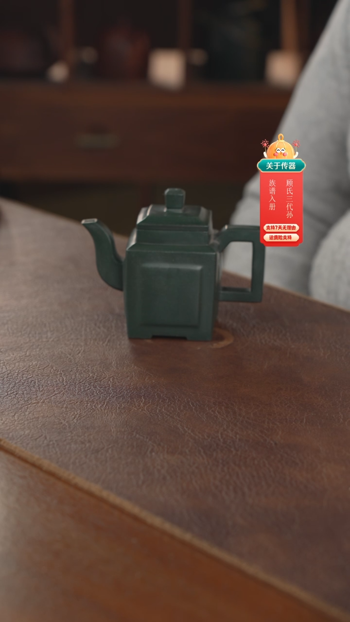 【闪购商品】紫砂茶壶紫砂壶紫砂壶