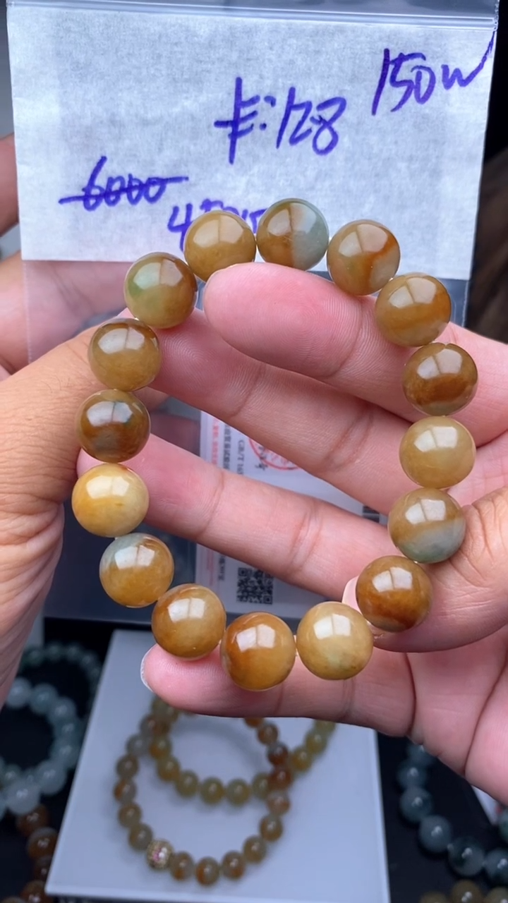 【闪购商品】定制翡翠未镶嵌毛货需精细抛光拍一发一