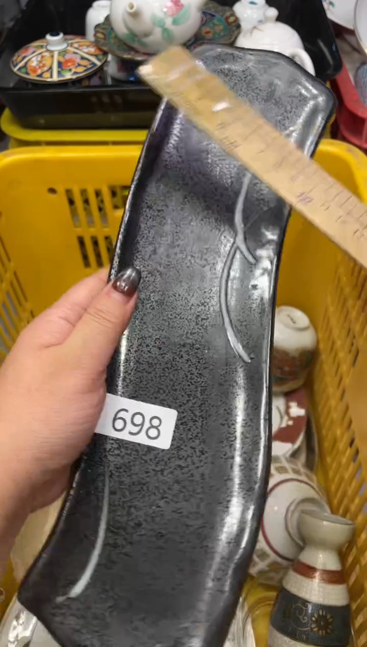 闪购瓷片，闪购瓷片1