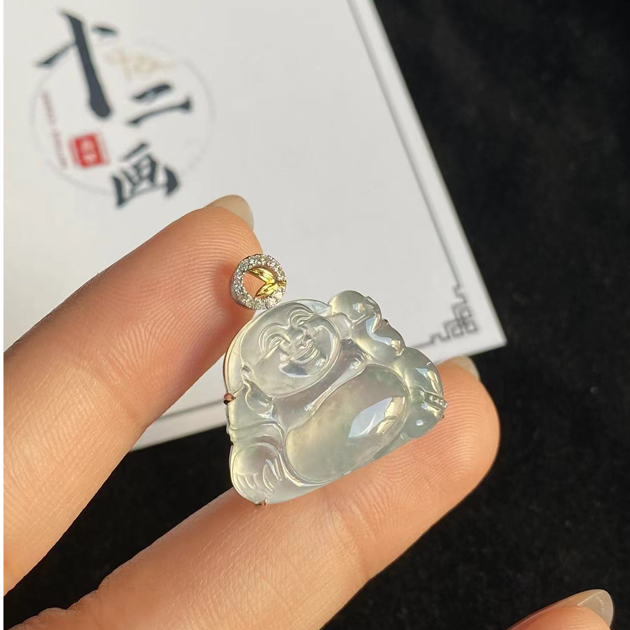 十二画 天然A货翡翠 冰种自在佛 高冰玻璃底 起强荧光 欣赏勿拍