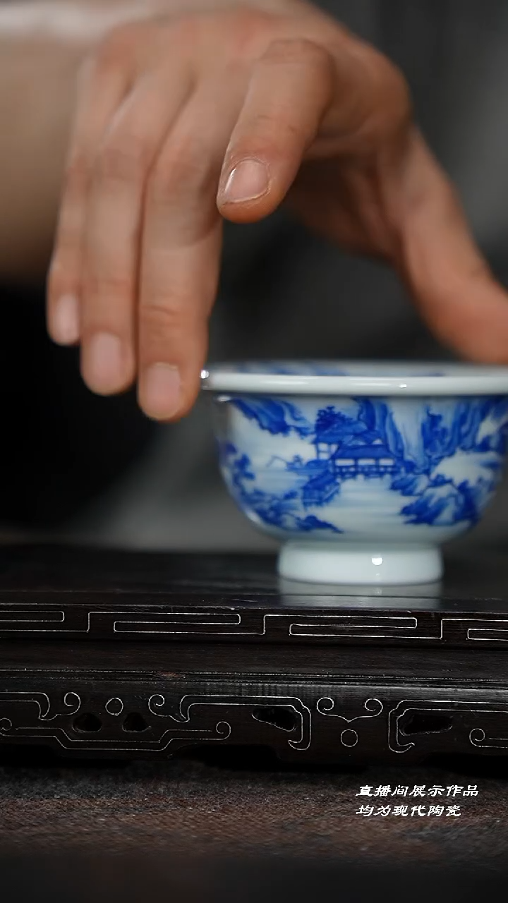 富*森189-2山水压手杯（雾绕缠山）