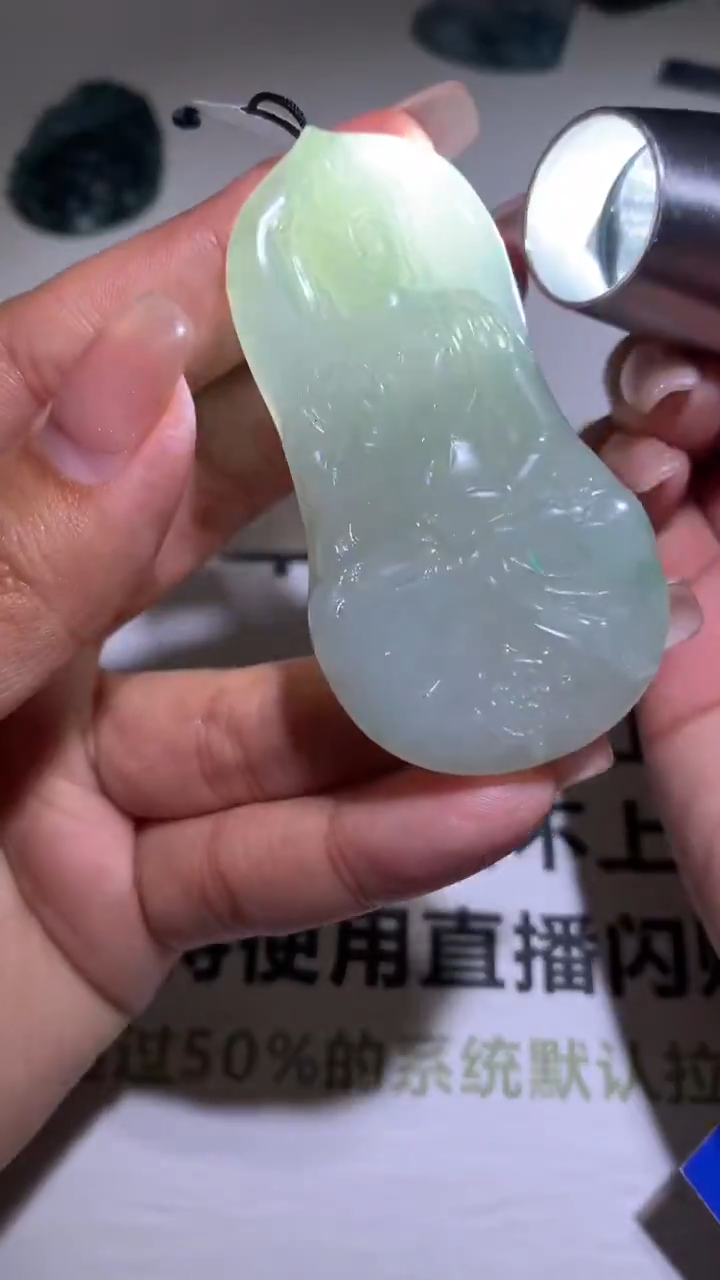 【闪购商品】定制翡翠未镶嵌毛货-不退不换