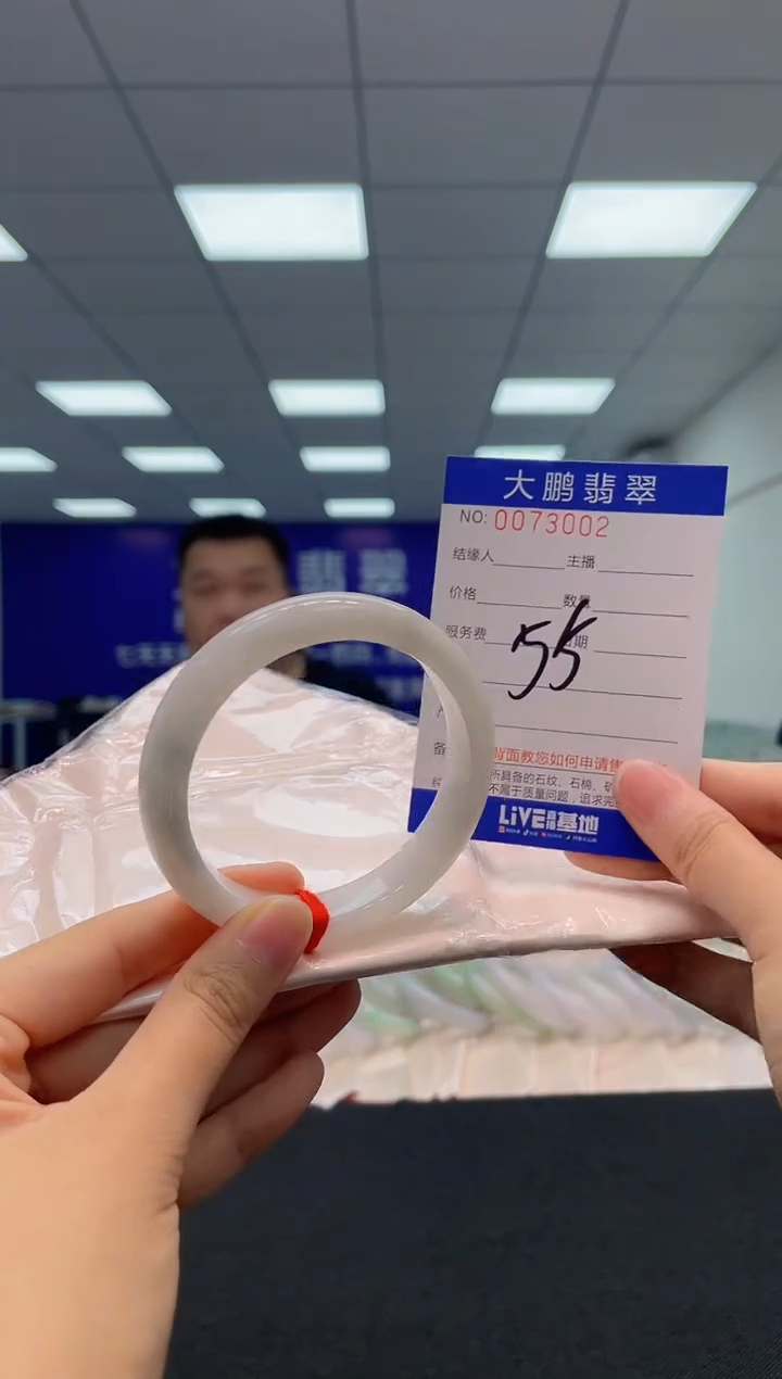 【闪购商品】翡翠未镶嵌手镯AAAAAAAAAA