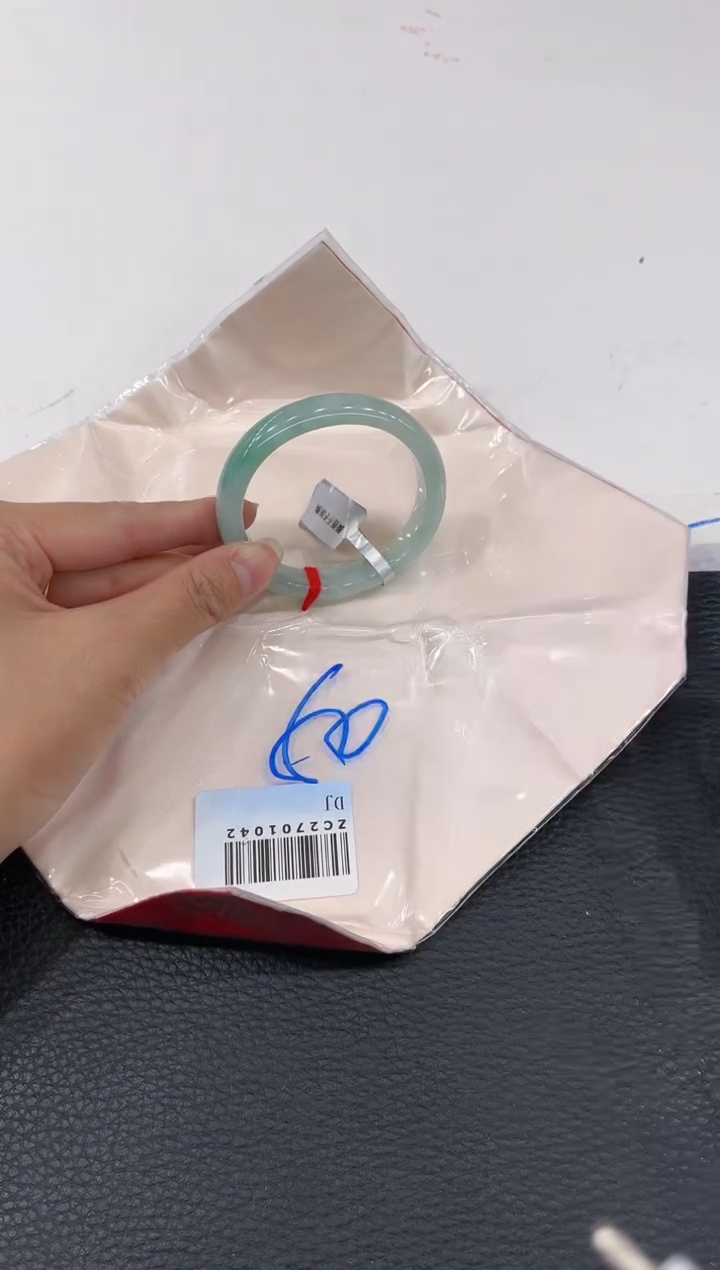 【闪购商品】翡翠手镯未镶嵌手镯