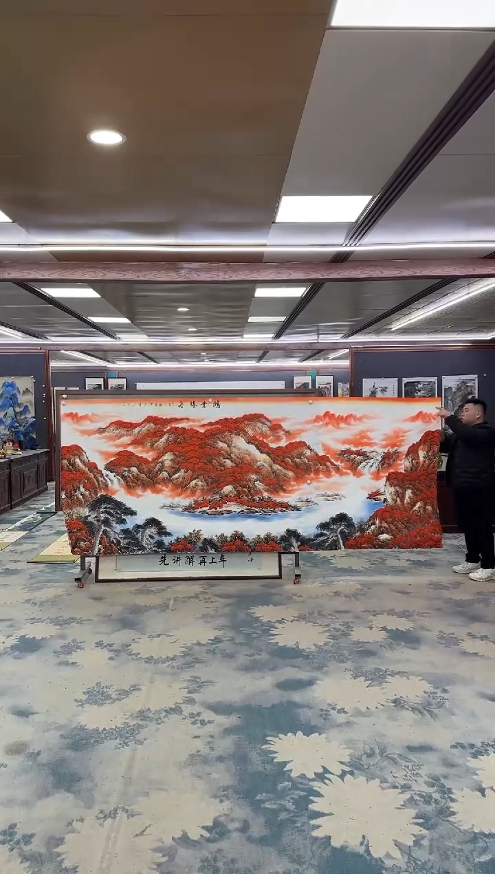 国画W-刘雪红-大丈二-山水国画