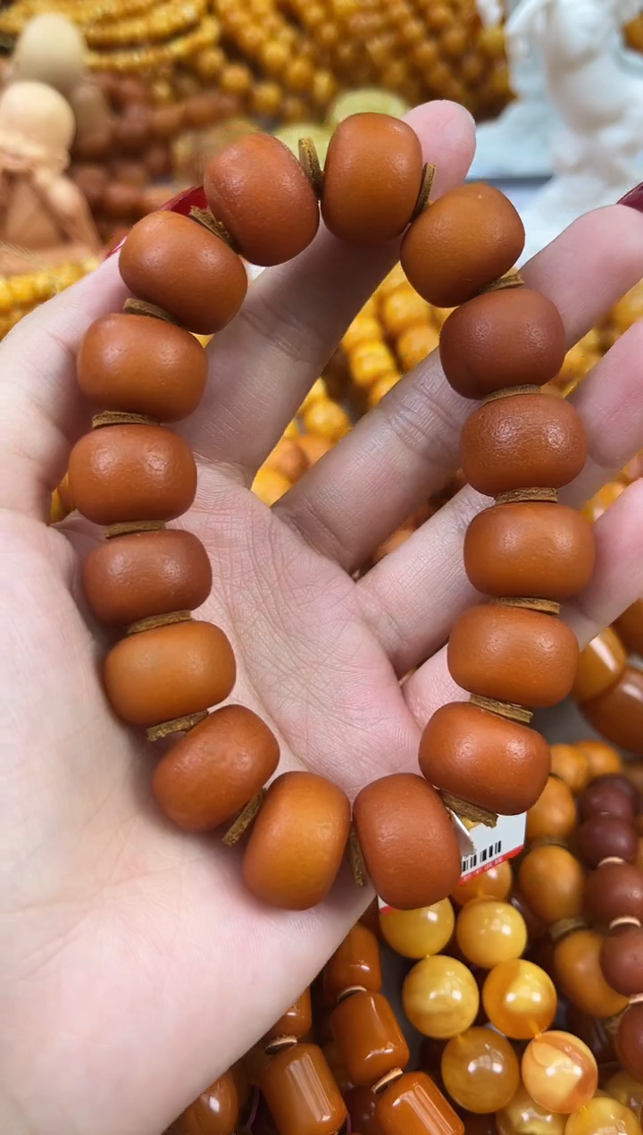 【闪购商品】琥珀颈饰未镶嵌天然琥珀蜜蜡