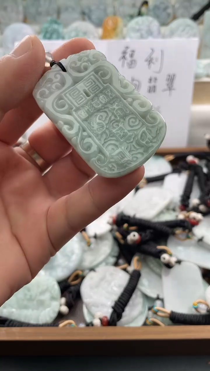 颈饰未镶嵌翡翠25/10/29/.10