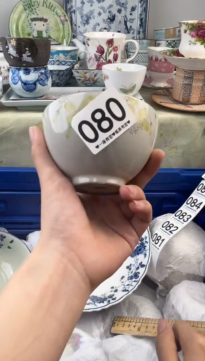 瓷片080...........