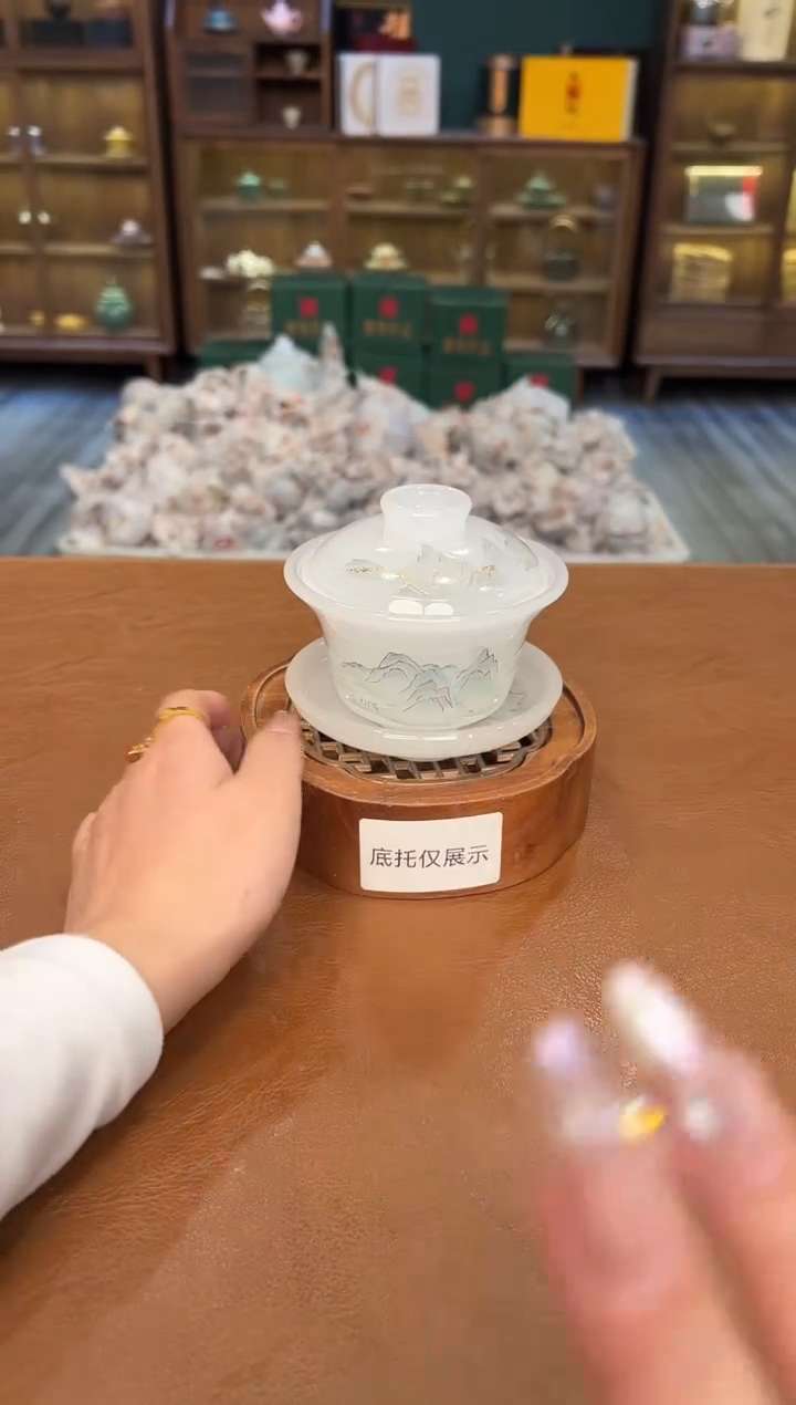 【闪购商品】熹物茶空间清仓福利品111111