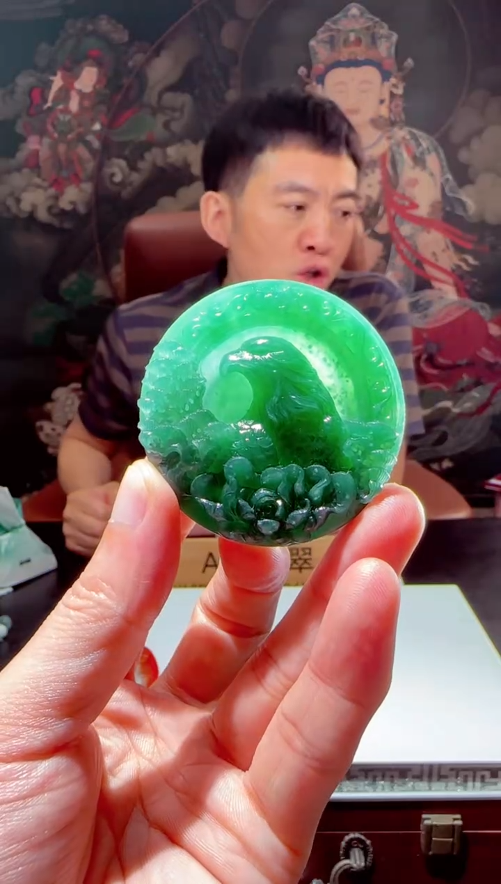 定制翡翠未镶嵌J-@@QJSX080581