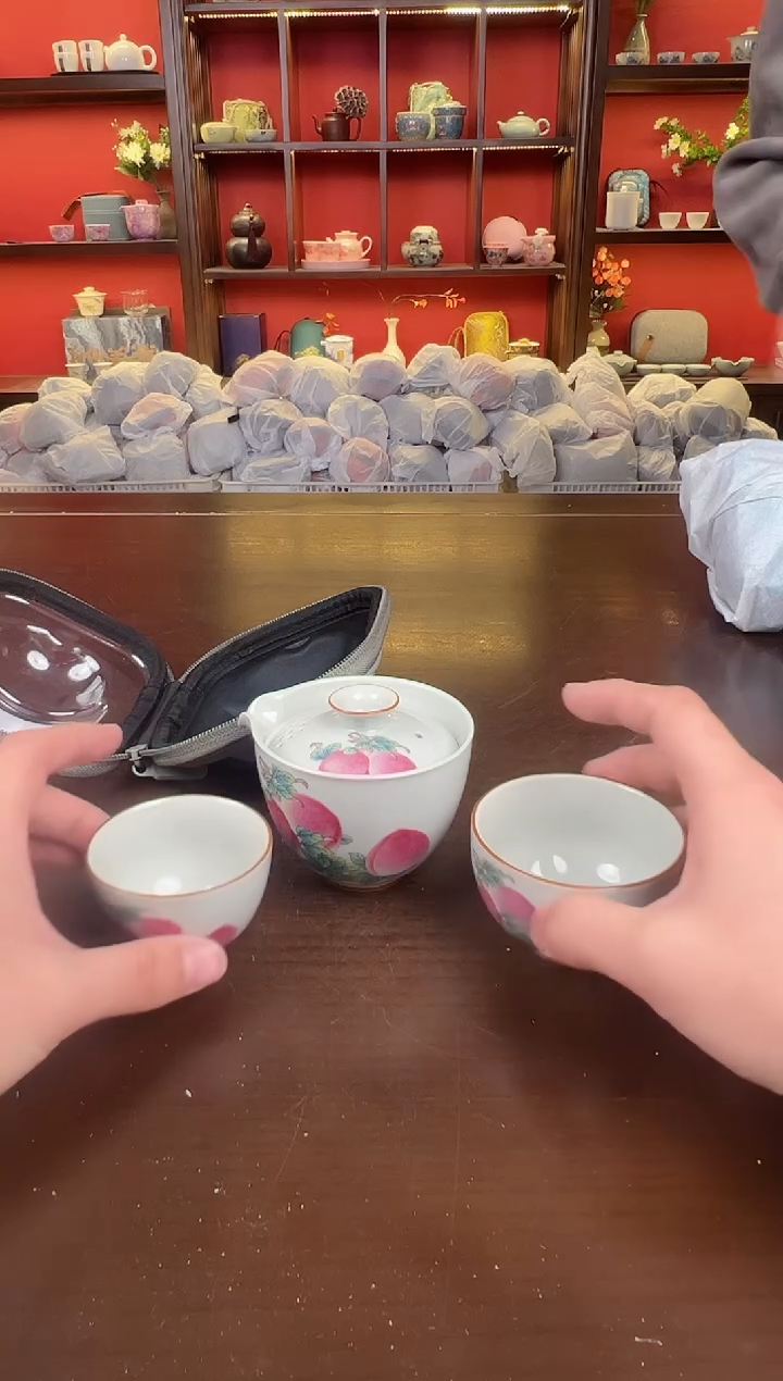 【闪购商品】九桃111111111111111