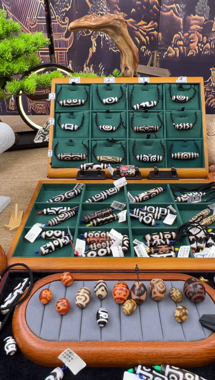 玛瑙/玉髓吊坠(不含链)未镶嵌43.