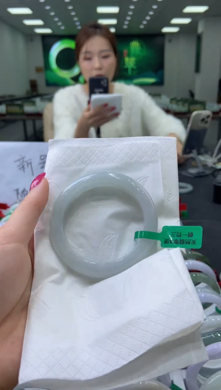 未镶嵌手镯翡翠0057914