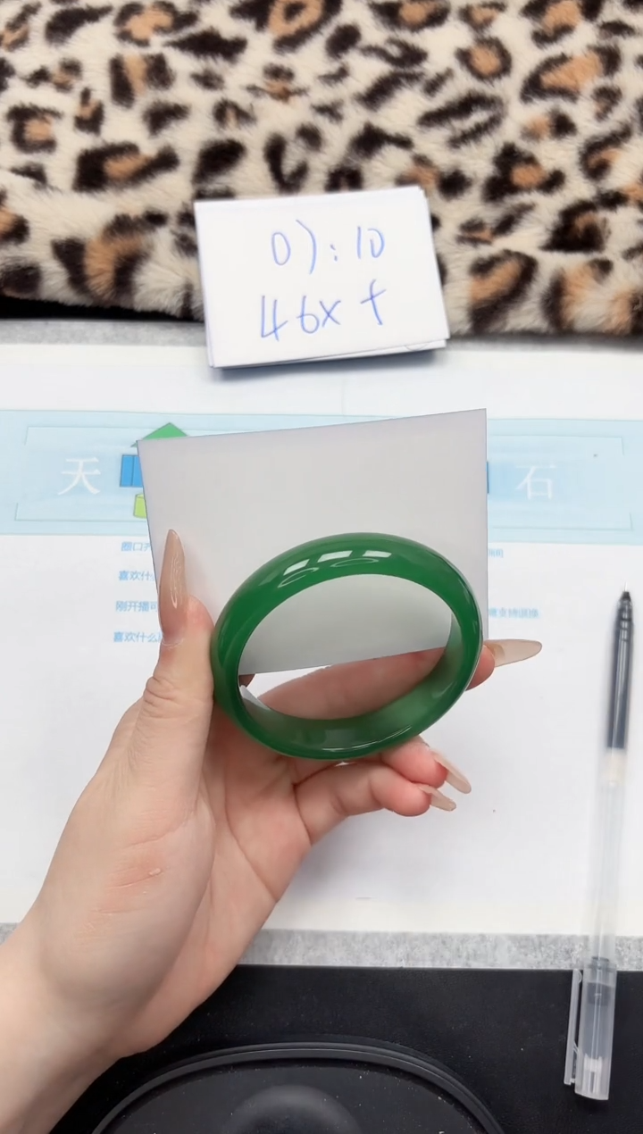 【闪购商品】石英质玉手镯未镶嵌148-58.2