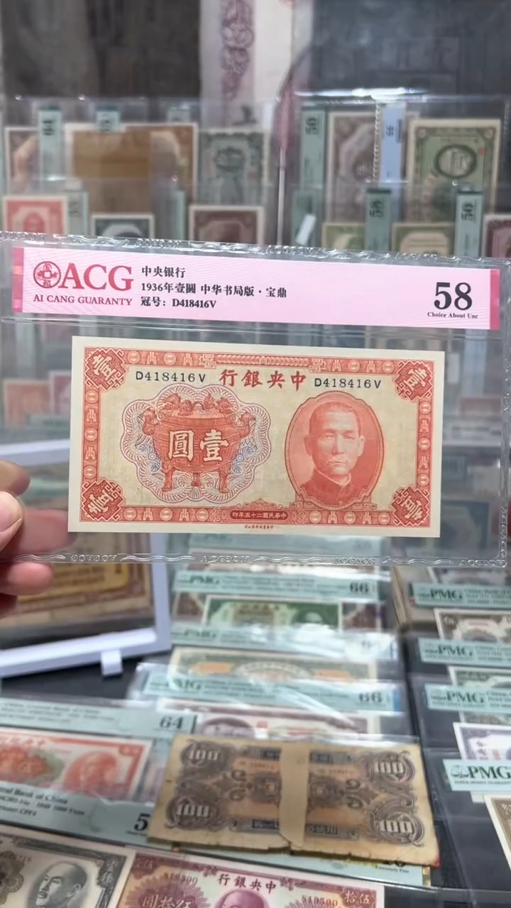 【闪购商品】纸小马直播间包邮福利！！！