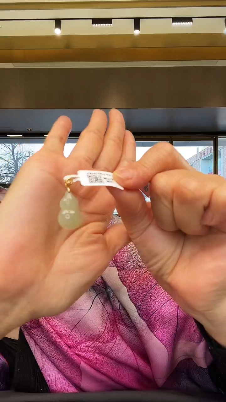 【闪购商品】和田玉吊坠银S925镀金镶嵌银扣葫芦浅