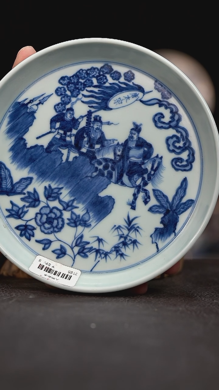 【闪购商品】手绘茶器微瑕福利