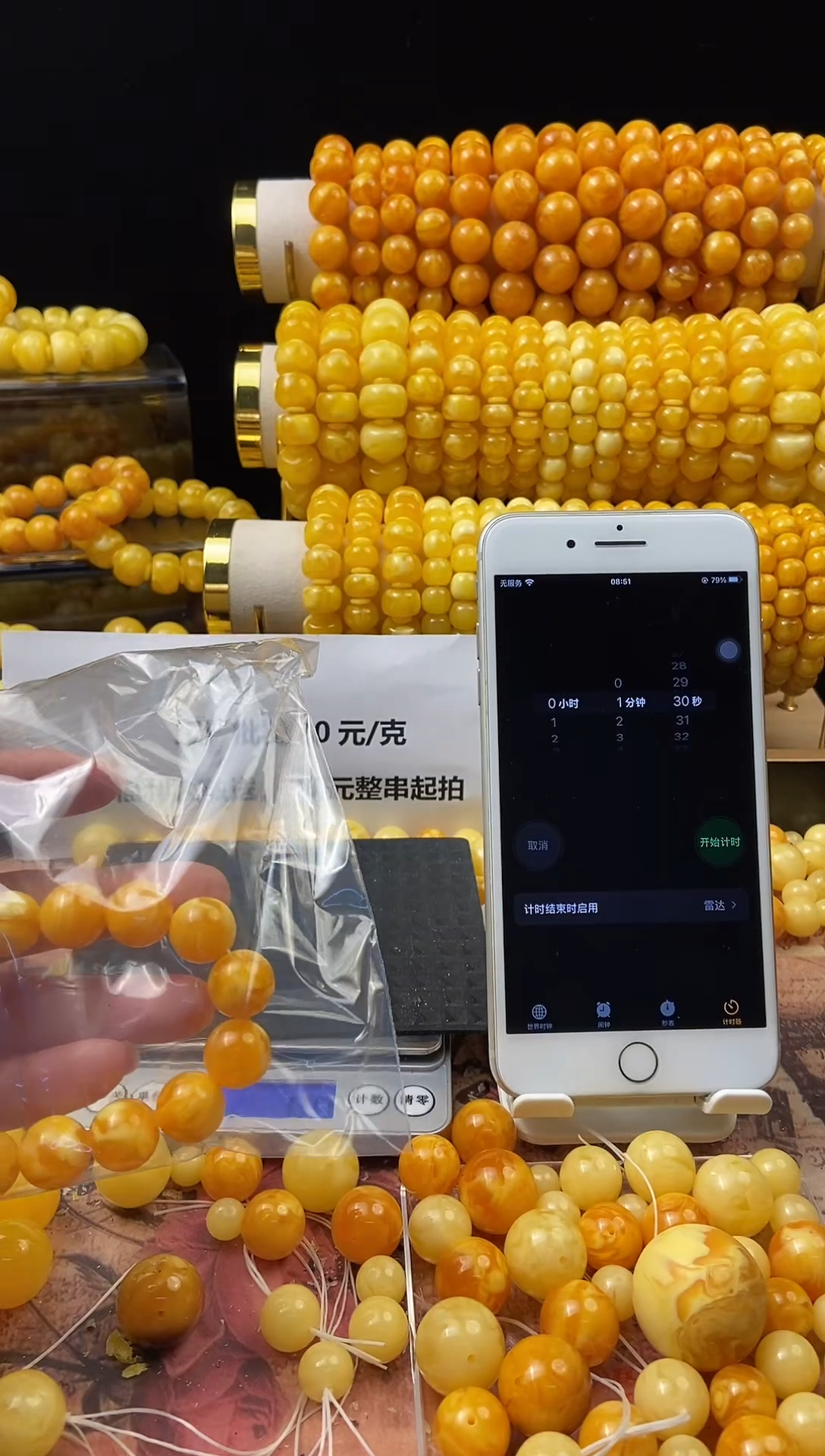 无非金属百搭饰品DIY精品手串（多样性发货）