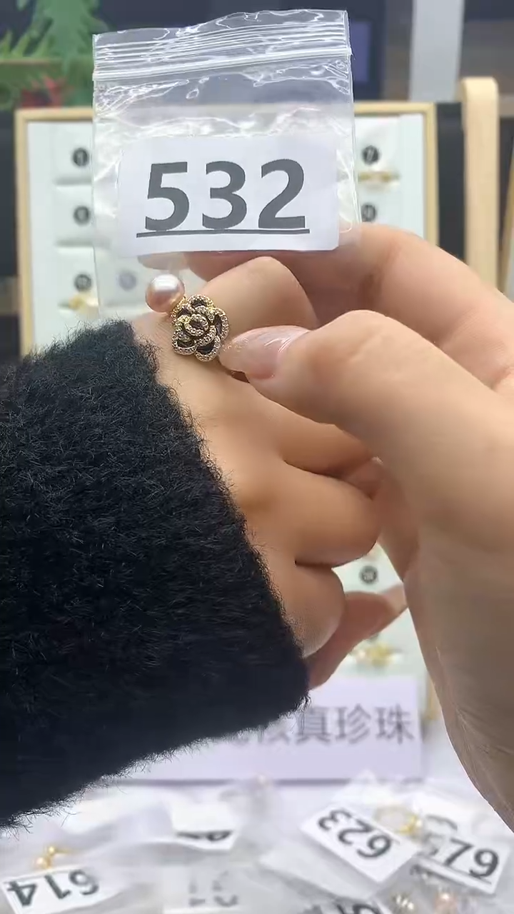 合金珠宝奇石淡水珍珠532