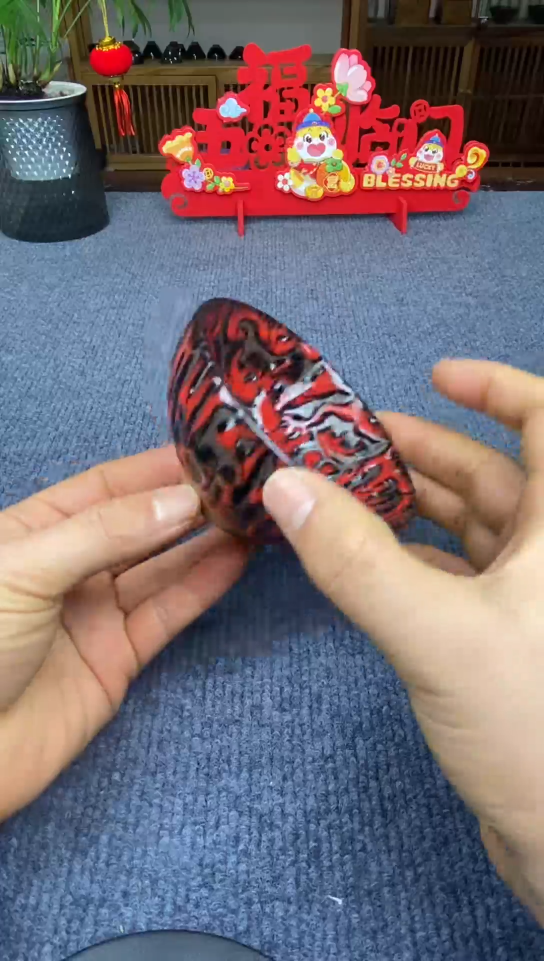 【闪购商品】@@@@88888888截图为准