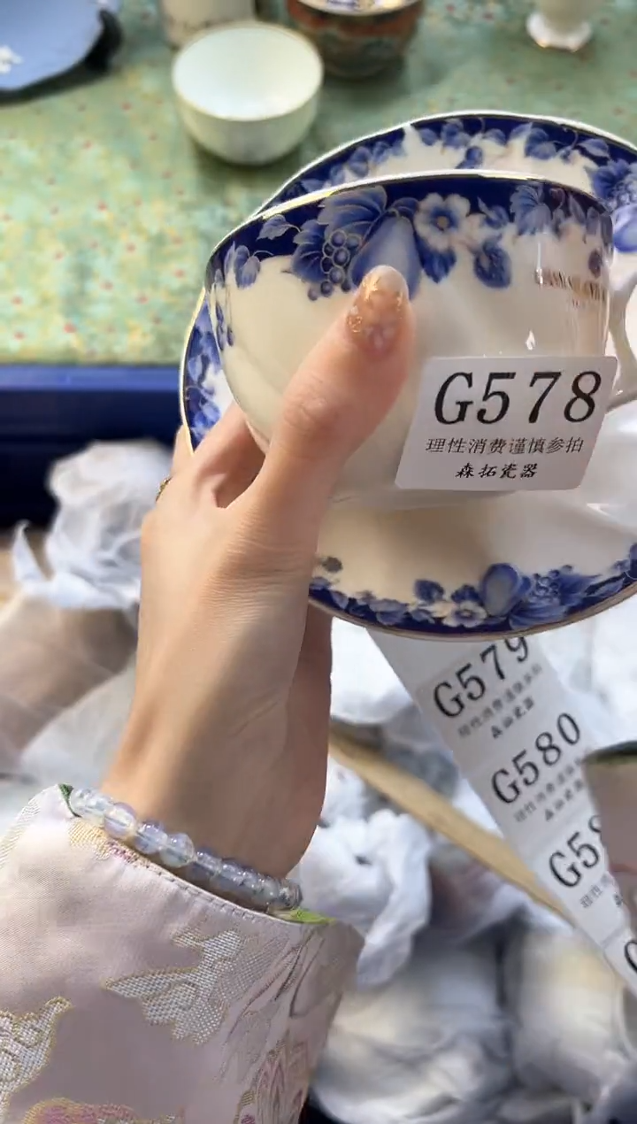 【闪购商品】瓷片          G578