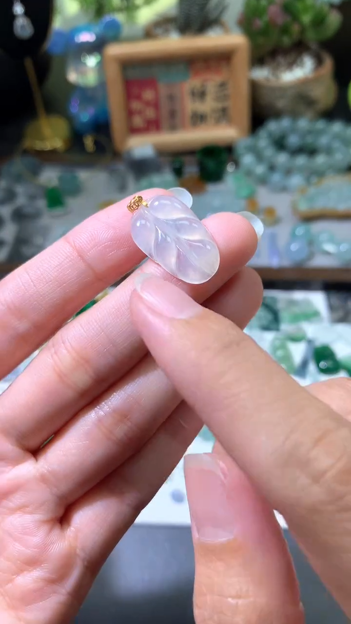 【闪购商品】翡翠吊坠(不含链)18K金镶嵌天然a货翡翠  吊坠qq001