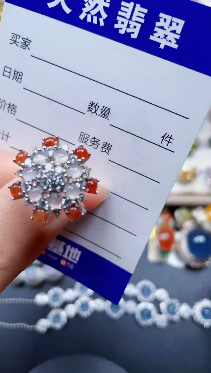 银S925镶嵌戒指翡翠86