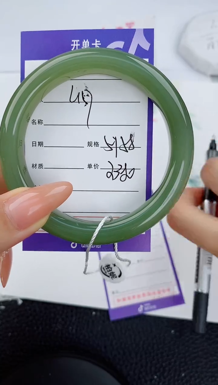 和田玉未镶嵌手镯157友缘微色差T5