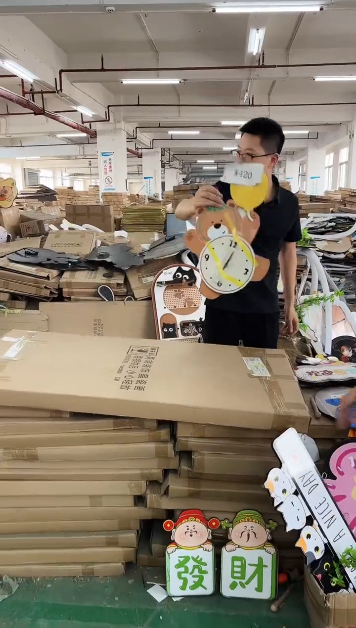 横款孤品果果微瑕闪购W420