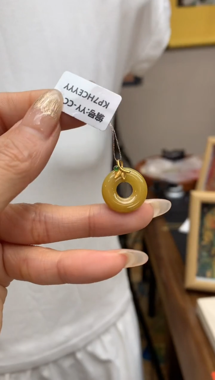 【闪购商品】翡翠颈饰18K金镶嵌甜甜圈