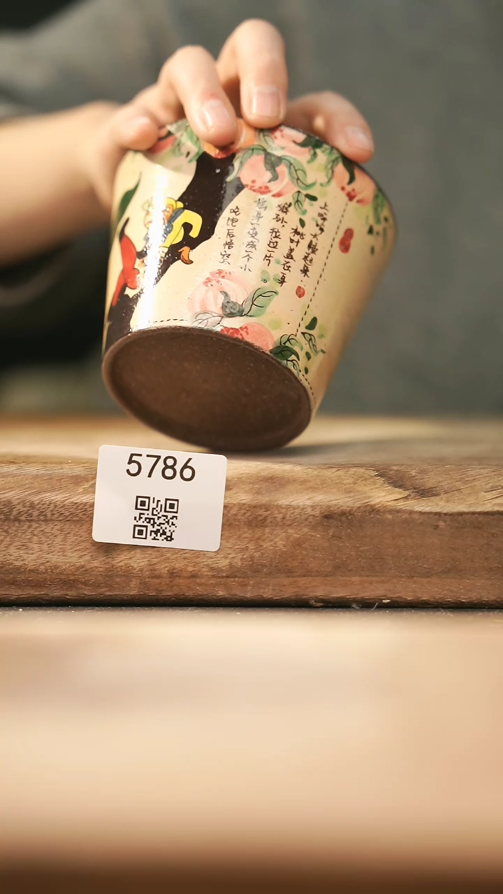 【闪购商品】【落单孤品】福利/杯子@@5786