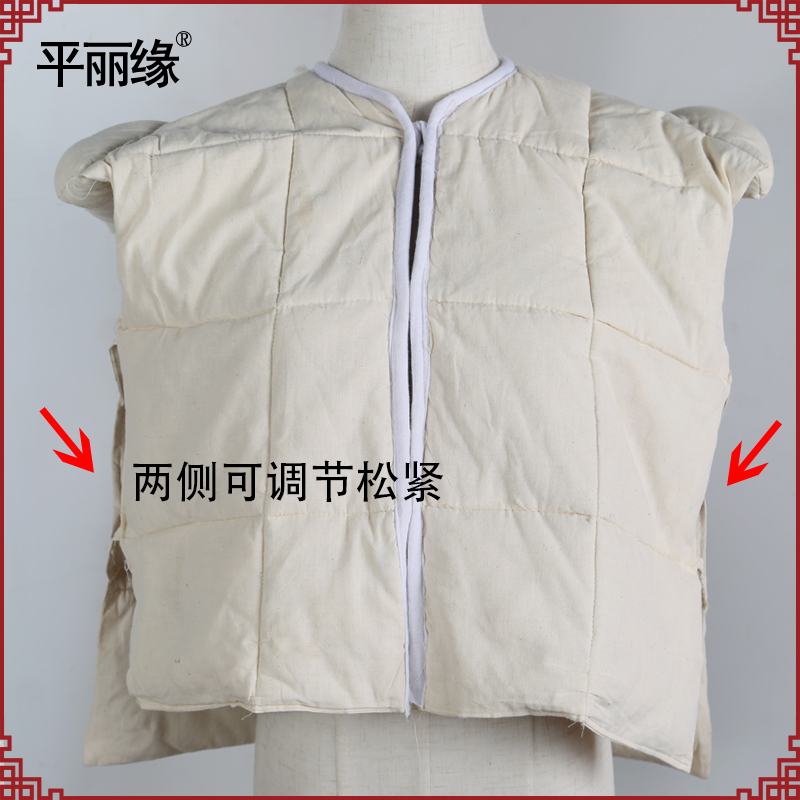戏曲戏剧用品京剧男蟒男靠女靠武生武旦胖袄垫肩棉坎肩棉背心