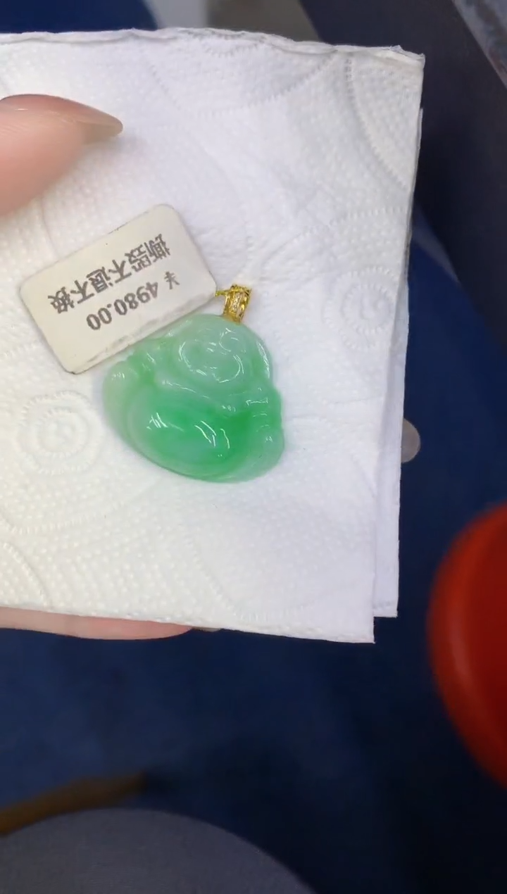 颈饰18K金镶嵌翡翠缅甸天然翡翠a货