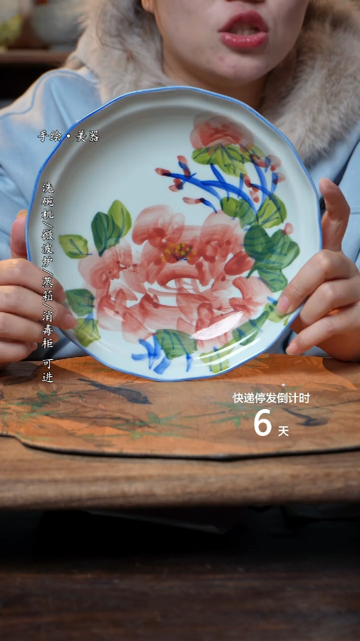 【闪购商品】碗1个景德镇高温瓷食品级